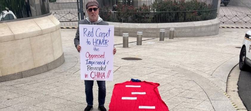 protest protest