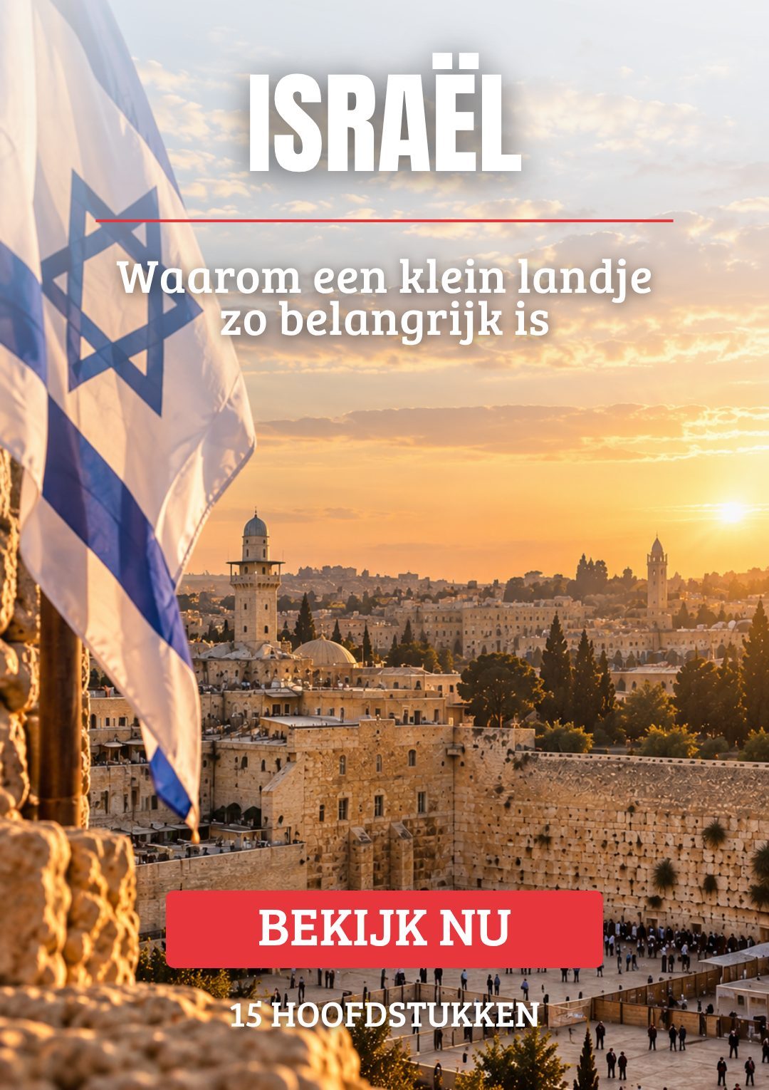 Israël