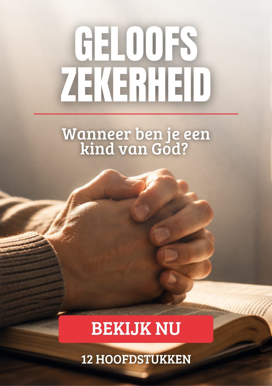 Geloofszekerheid